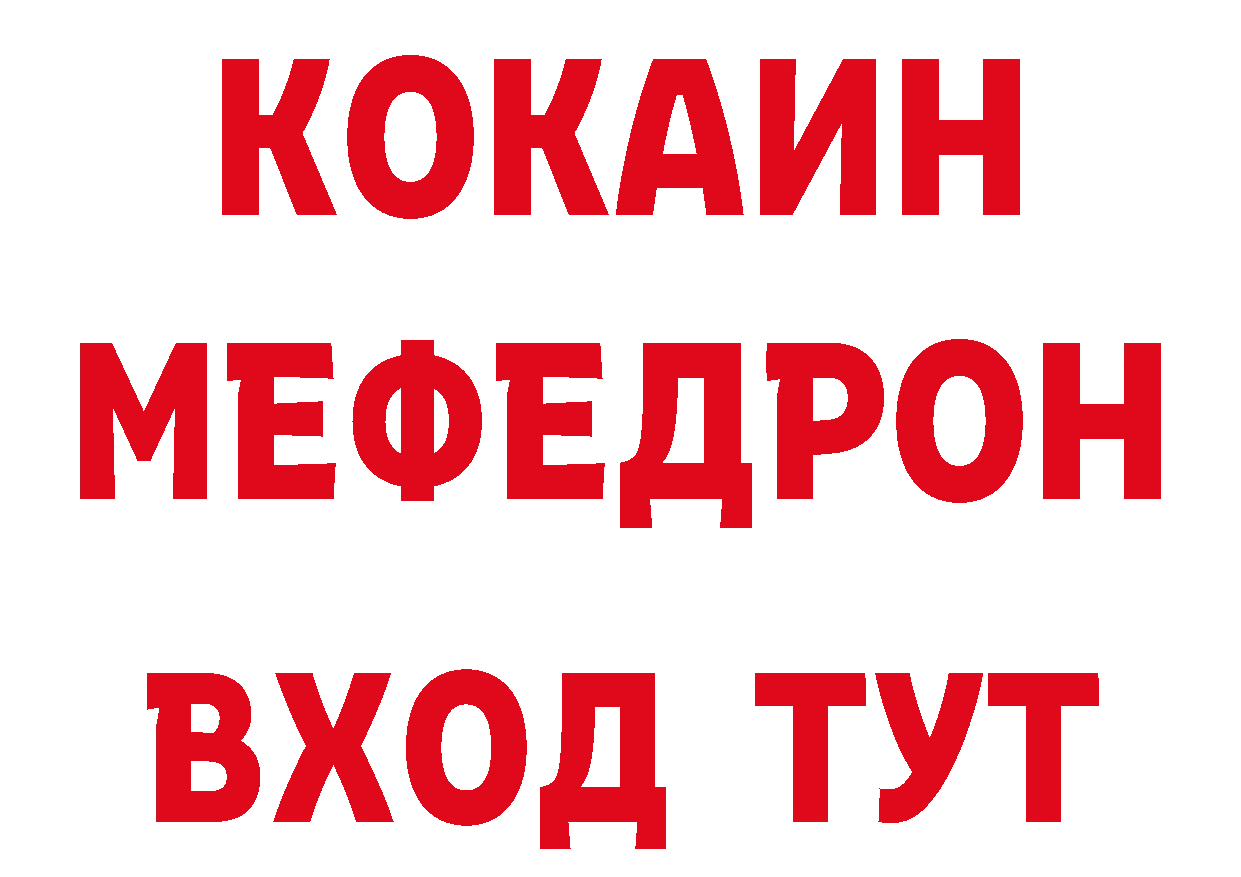 Бутират оксана вход сайты даркнета hydra Питкяранта